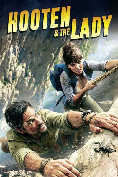 ჰუიტენი და ლედი / Hooten & the Lady
