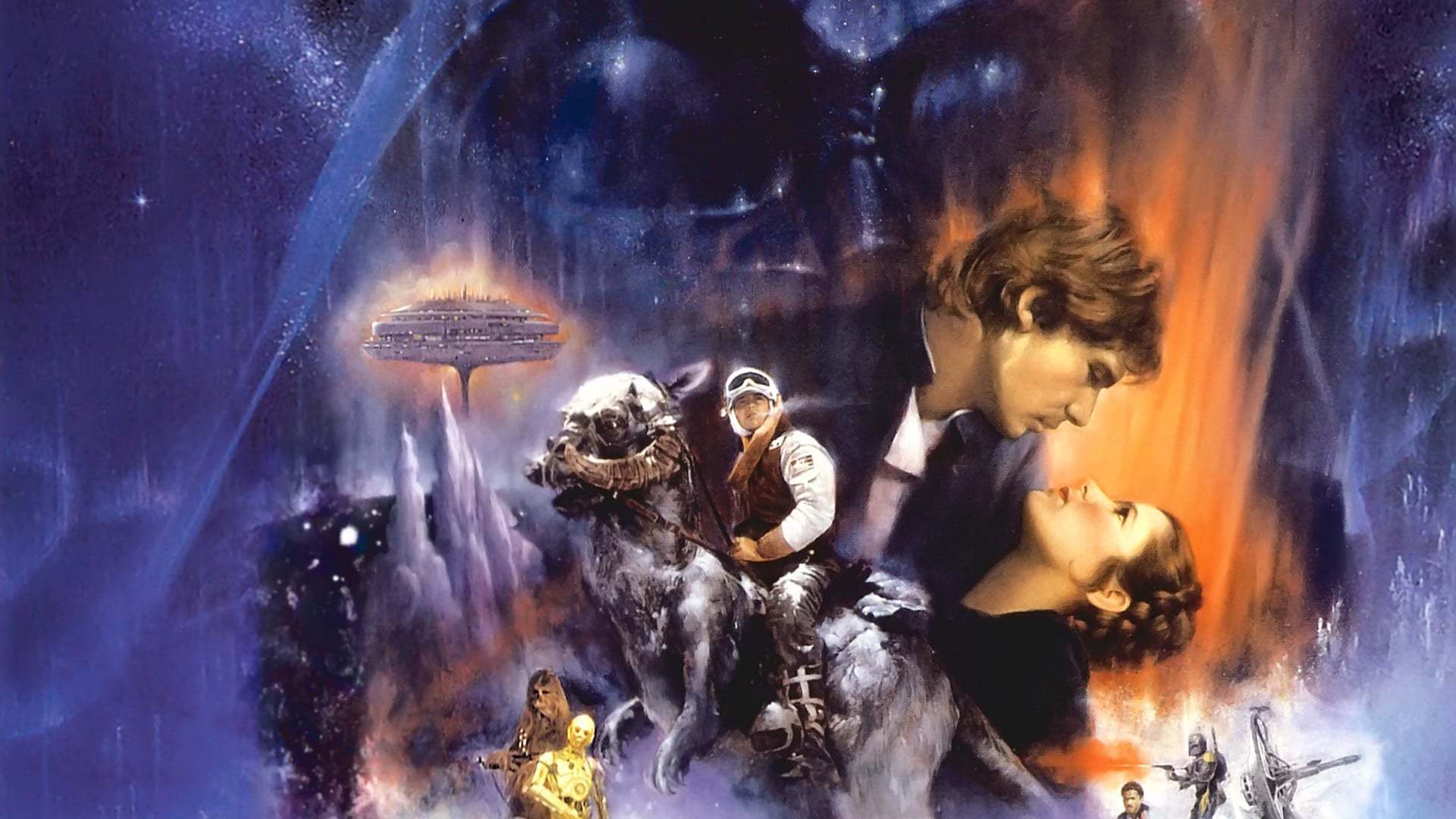 ვარსკვლავური ომები: ეპიზოდი 5 / Star Wars: Episode V - The Empire Strikes Back