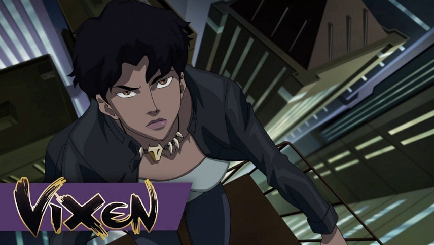 ვიქსენი / Vixen