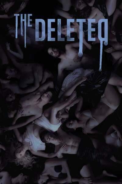 წაშლილი / The Deleted