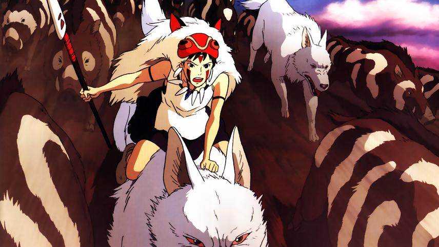 პრინცესა მონონოკე / Princess Mononoke