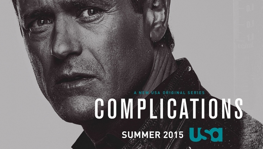სირთულეები / Complications