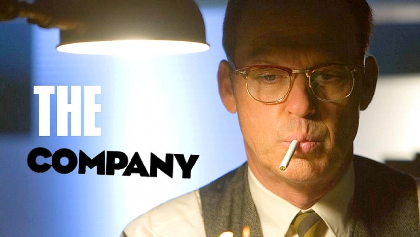 კომპანია / The Company