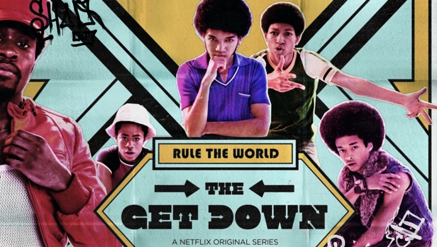 გართობა / The Get Down