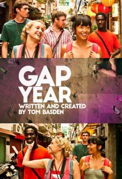 კარგი წელი / Gap Year