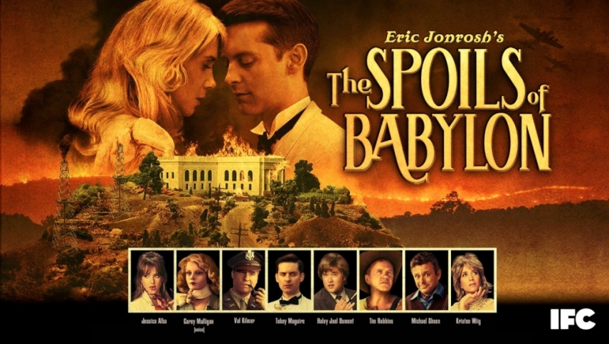 ბაბილონის ნადავლი / The Spoils of Babylon