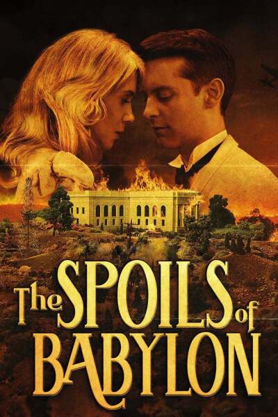 ბაბილონის ნადავლი / The Spoils of Babylon