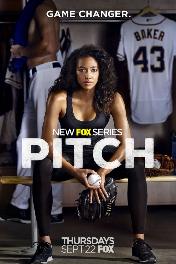 ჩაწოდება / Pitch