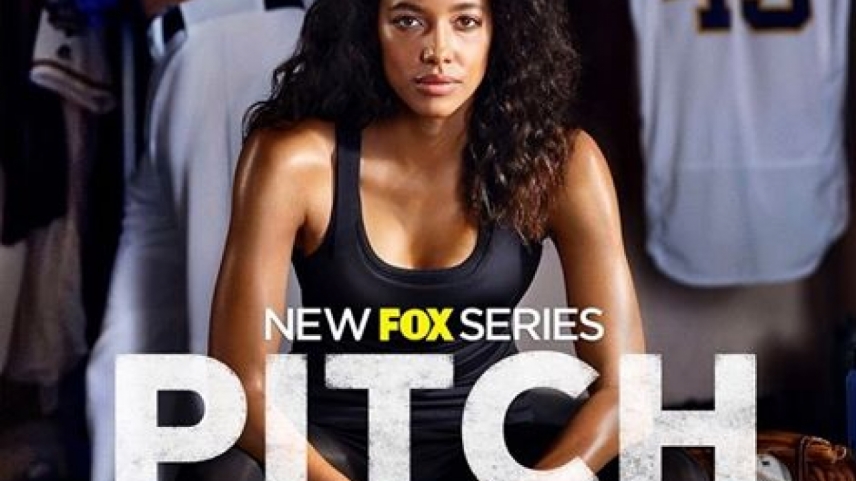 ჩაწოდება / Pitch