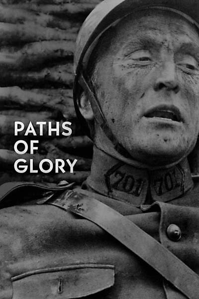 დიდების ბილიკები / Paths of Glory