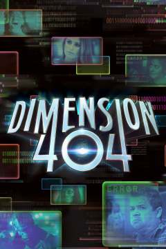 განზომილება 404 / Dimension 404