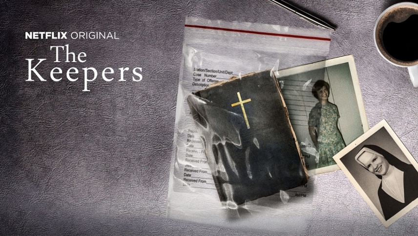 შემნახველები / The Keepers