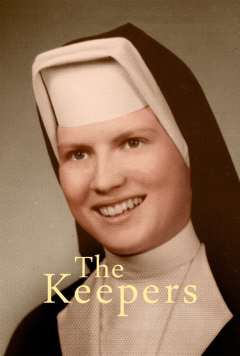 შემნახველები / The Keepers