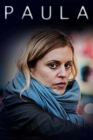 პაულა / Paula