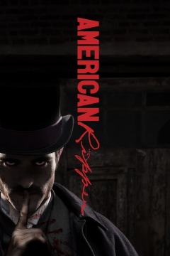 ამერიკელი მფატრავი / American Ripper