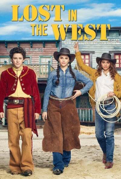 დასავლეთში დაკარგული / Lost in the West