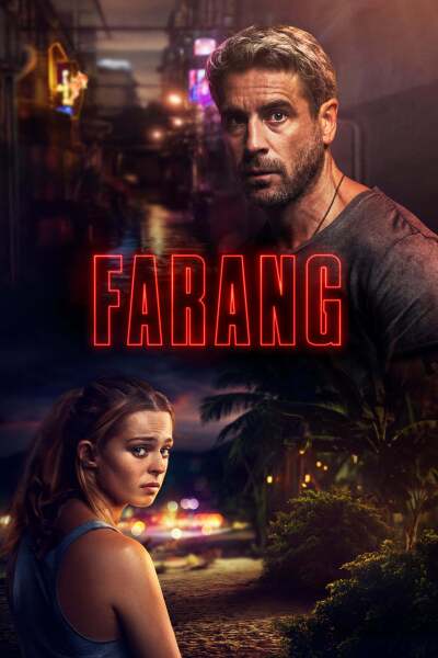 ფარანგი / Farang