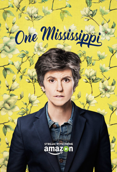 ერთი მისისიპიდან / One Mississippi