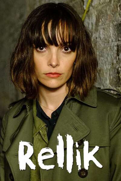 რელლიკი / Rellik
