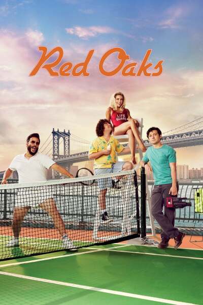 წითელი მუხები / Red Oaks
