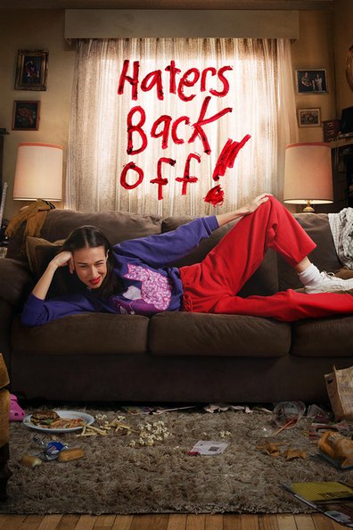 მოძულეებო გამეცალეთ! / Haters Back Off!
