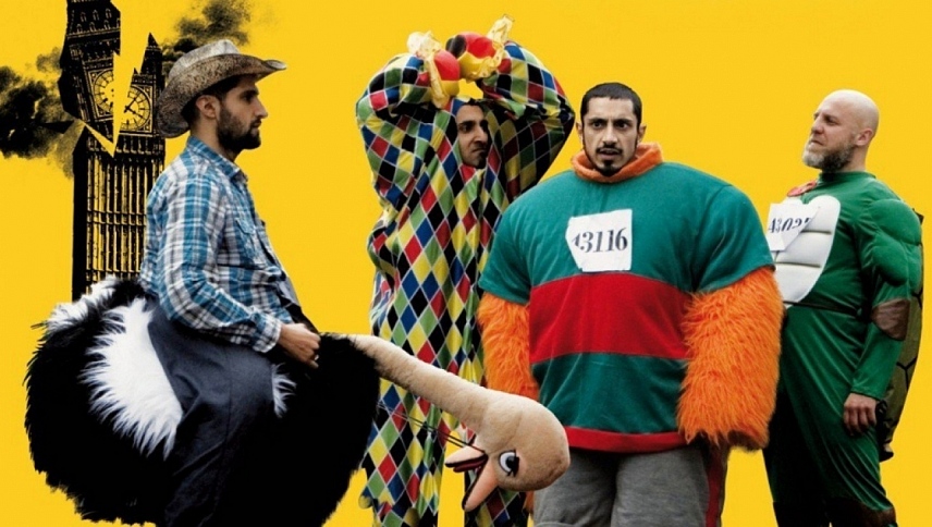 ოთხი ლომი / Four Lions