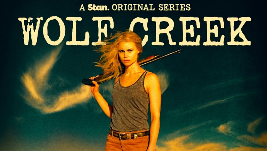 მგლის ორმო / Wolf Creek