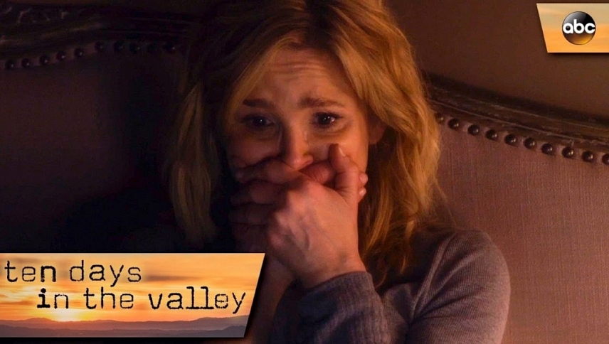 10 დღე ჭაობში / Ten Days in the Valley