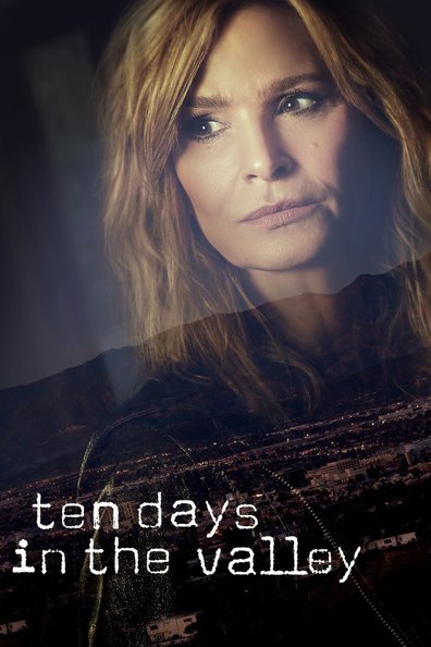 10 დღე ჭაობში / Ten Days in the Valley