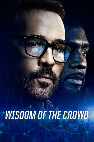 კოლექტიური სიბრძნე / Wisdom of the Crowd