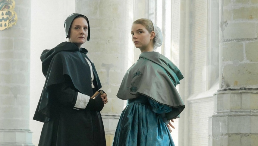 მინიატურისტი / The Miniaturist