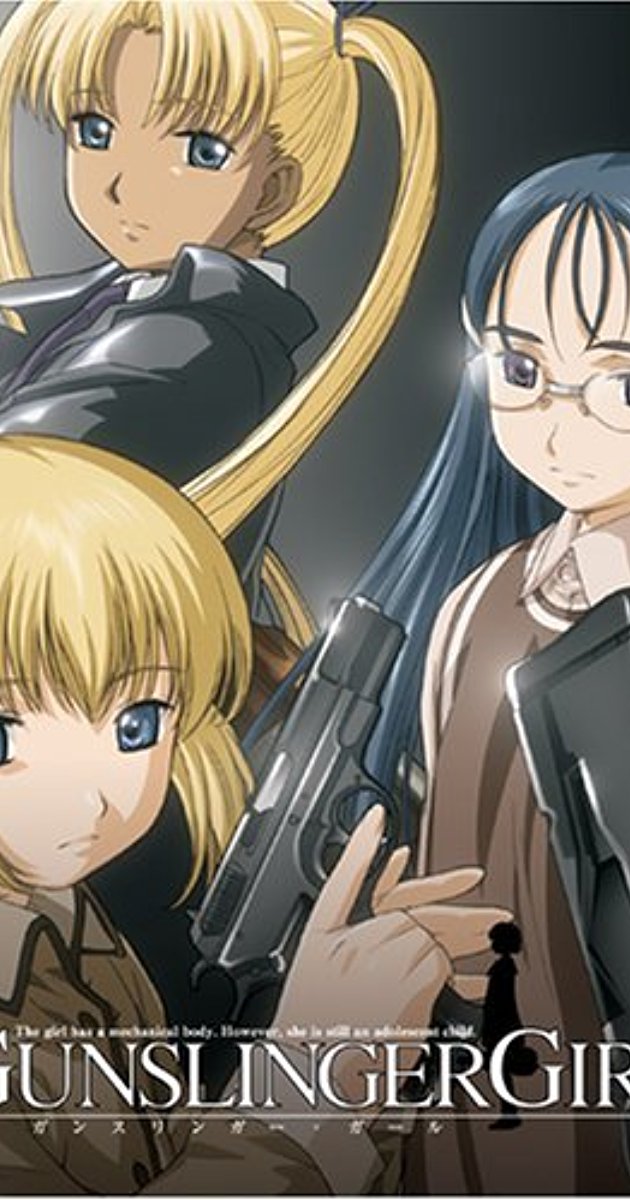 მკვლელთა სკოლა / Gunslinger Girl
