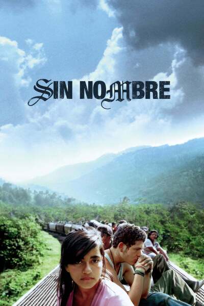 უსახელო / Sin Nombre