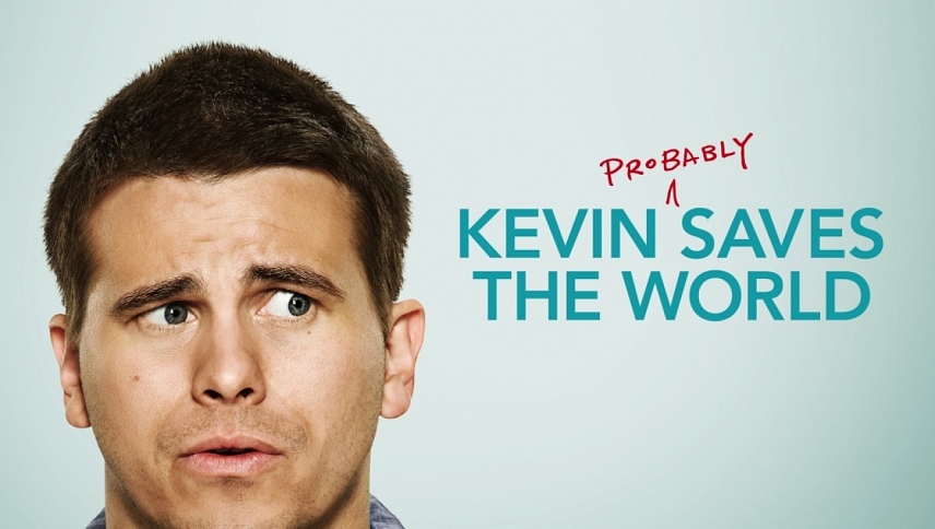 კევინი გადაარცენს მსოფლიოს / Kevin (Probably) Saves the World