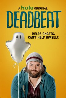უსაქმურები / Deadbeat