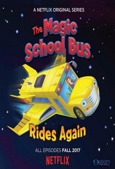 სკოლის ჯადოსნური ავტობუსი ისევ გზაშია / The Magic School Bus Rides Again