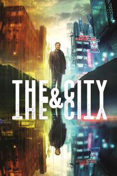 ქალაქი და ქალაქი / The City and the City