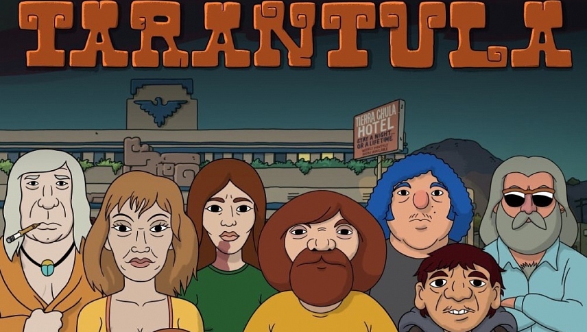 ტარანტულა / Tarantula