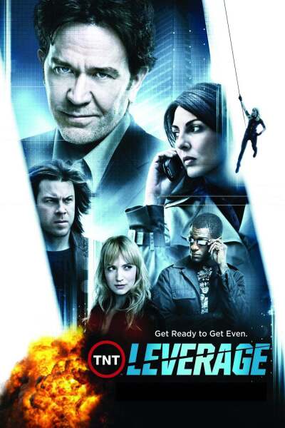 მოიპარე მოპარული / Leverage