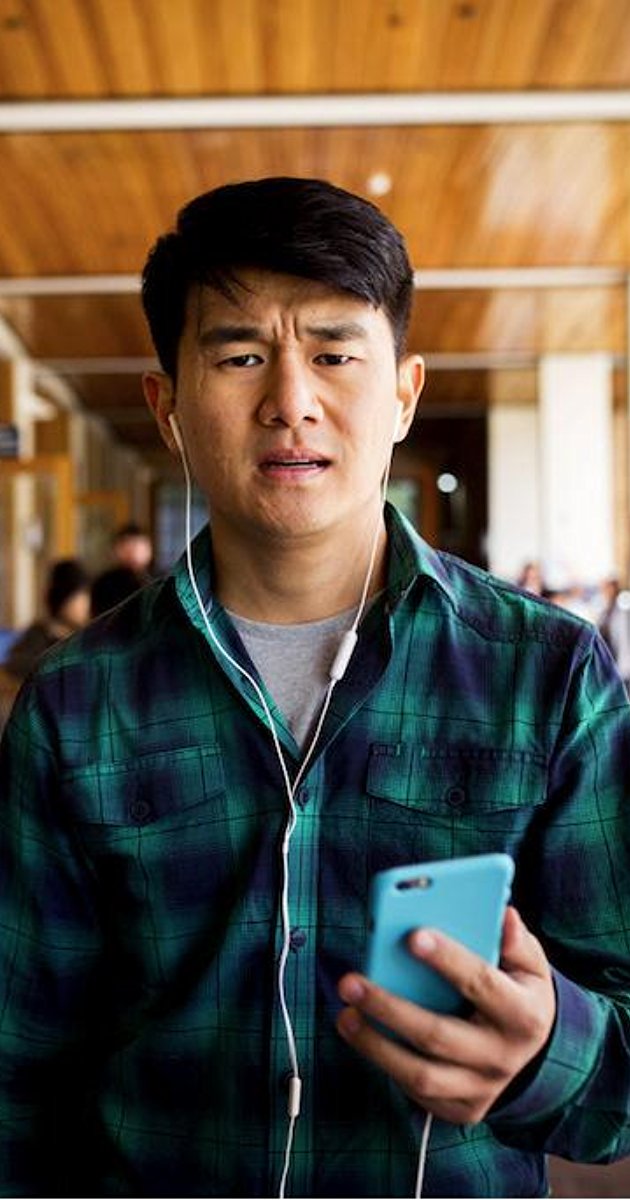 რონი ჩინგი: საერთაშორისო სტუდენტი / Ronny Chieng: International Student