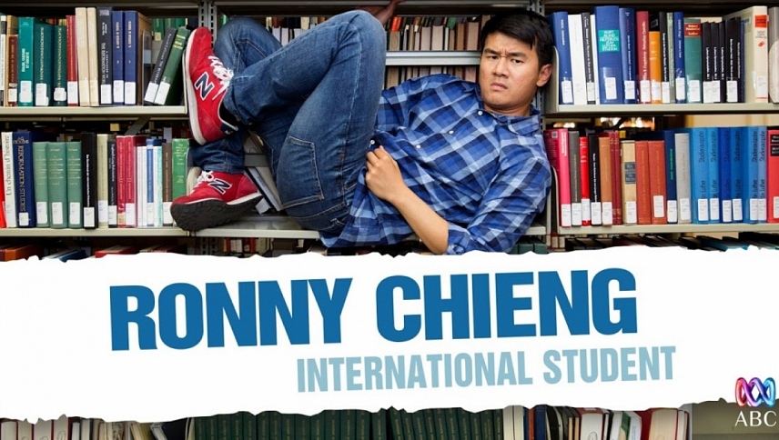 რონი ჩინგი: საერთაშორისო სტუდენტი / Ronny Chieng: International Student