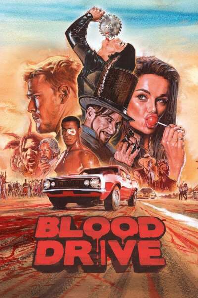 სისხლიანი შეჯიბრი / Blood Drive