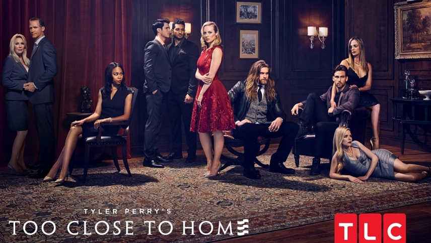 ძალიან ახლოს სახლთან / Too Close to Home