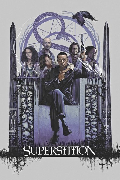 ცრურწმენა / Superstition