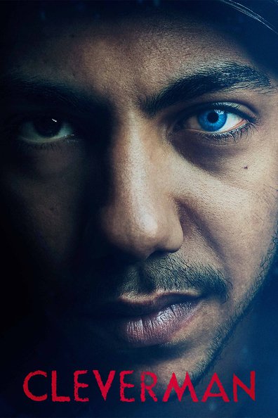 ჭკვიანი ადამიანი / Cleverman