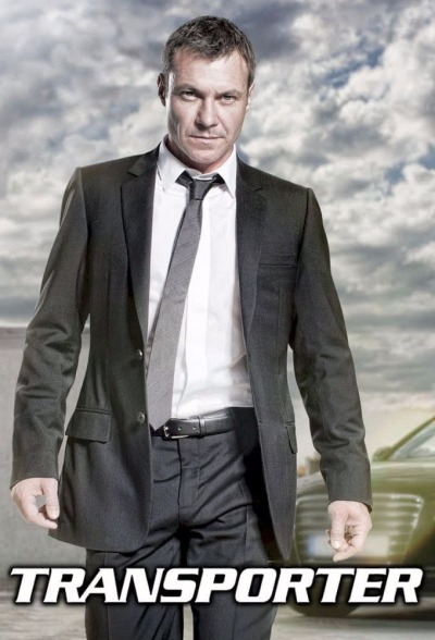 გადამზიდი / Transporter: The Series
