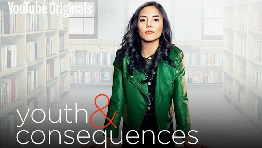 ახალგაზრდობა და შედეგები / Youth & Consequences