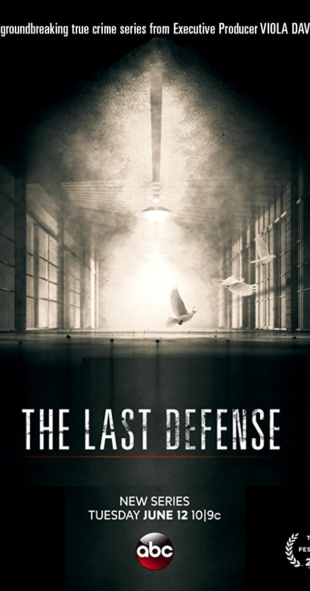 უკანასკნელი დაცვა / The Last Defense