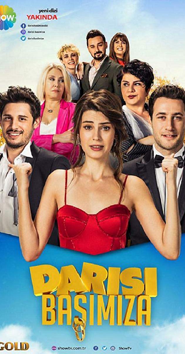 ბასიმიზა დარმი / Darisi Basimiza