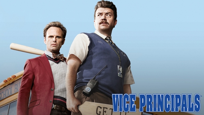 დირექტორის მოადგილეები / Vice Principals